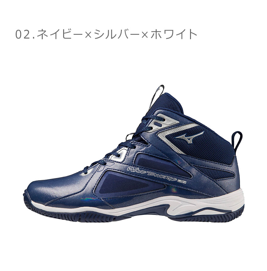 ミズノ MIZUNO（ミズノ） フィットネスシューズ メンズ レディース MIZUNO