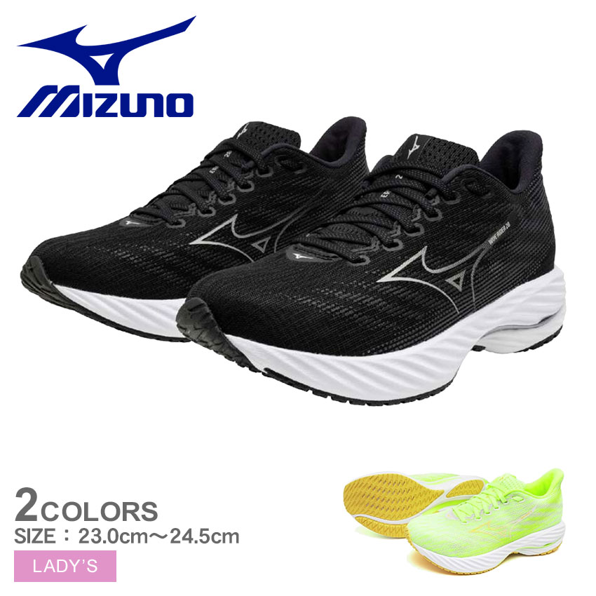 国内外の人気が集結 ミズノ MIZUNO ランニングシューズ ウエーブライダー レディース スパイク・シューズ