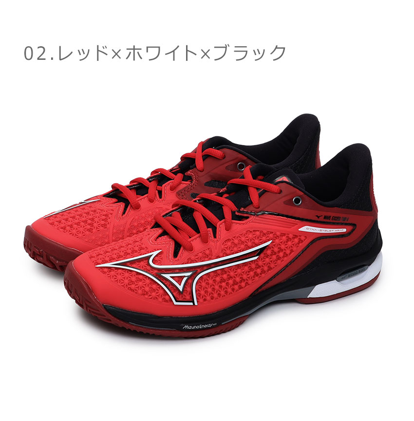 MIZUNO クーポンで10％OFF ミズノ テニスシューズ メンズ レディース ウエーブエクシードツアー 6 OC 61GB2472 ホワイト 白  赤 靴 シューズ : Z-CRAFT ヤフーショッピング店 - 通販 - Yahoo!ショッピング
