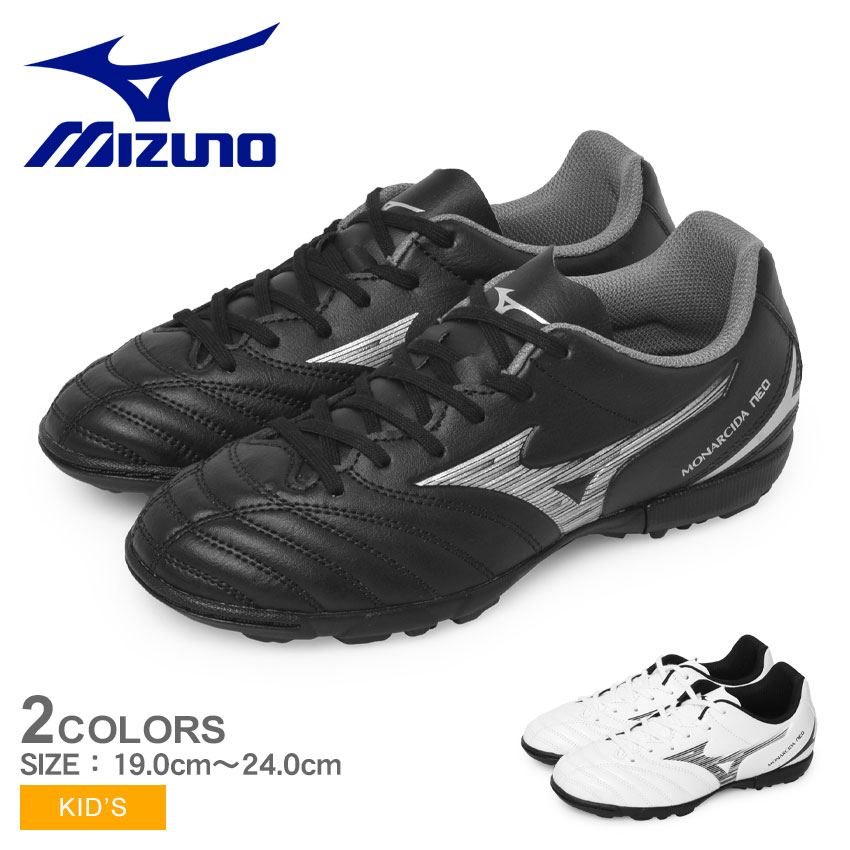 MIZUNO ミズノ トレーニングシューズ キッズ ジュニア 子供