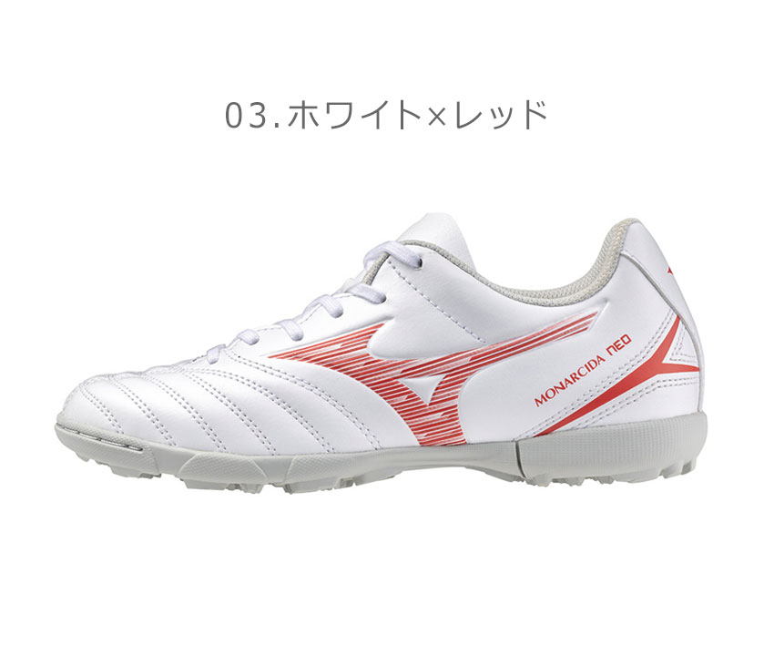 MIZUNO（ミズノ） トレーニングシューズ キッズ ジュニア 子供