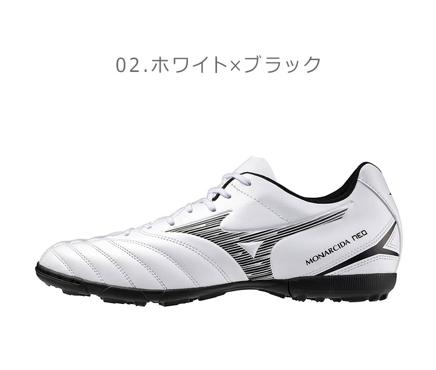 Mizuno サイン入りサッカーシューズ 25.0 p1ga2425-_01.jpg