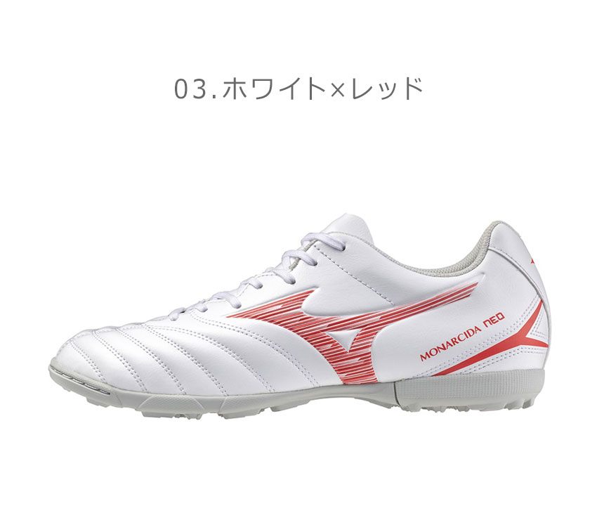 MIZUNO ミズノ サッカーシューズ メンズ レディース P1GD2425