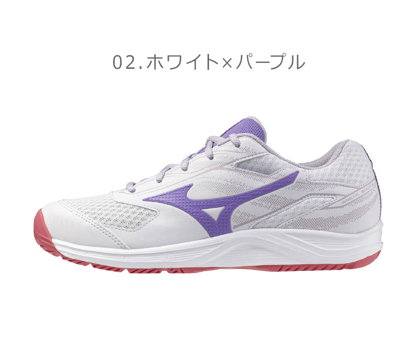MIZUNO ミズノ テニスシューズ メンズ レディース ブレイク
