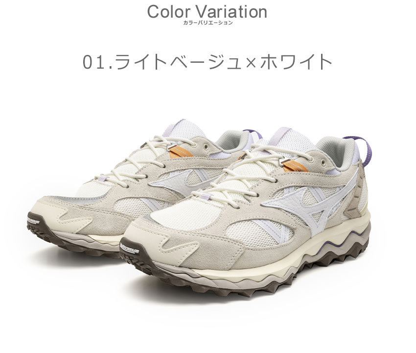 MIZUNO（ミズノ） トレイルスニーカー メンズ WAVE MUJIN TL MIZUNO