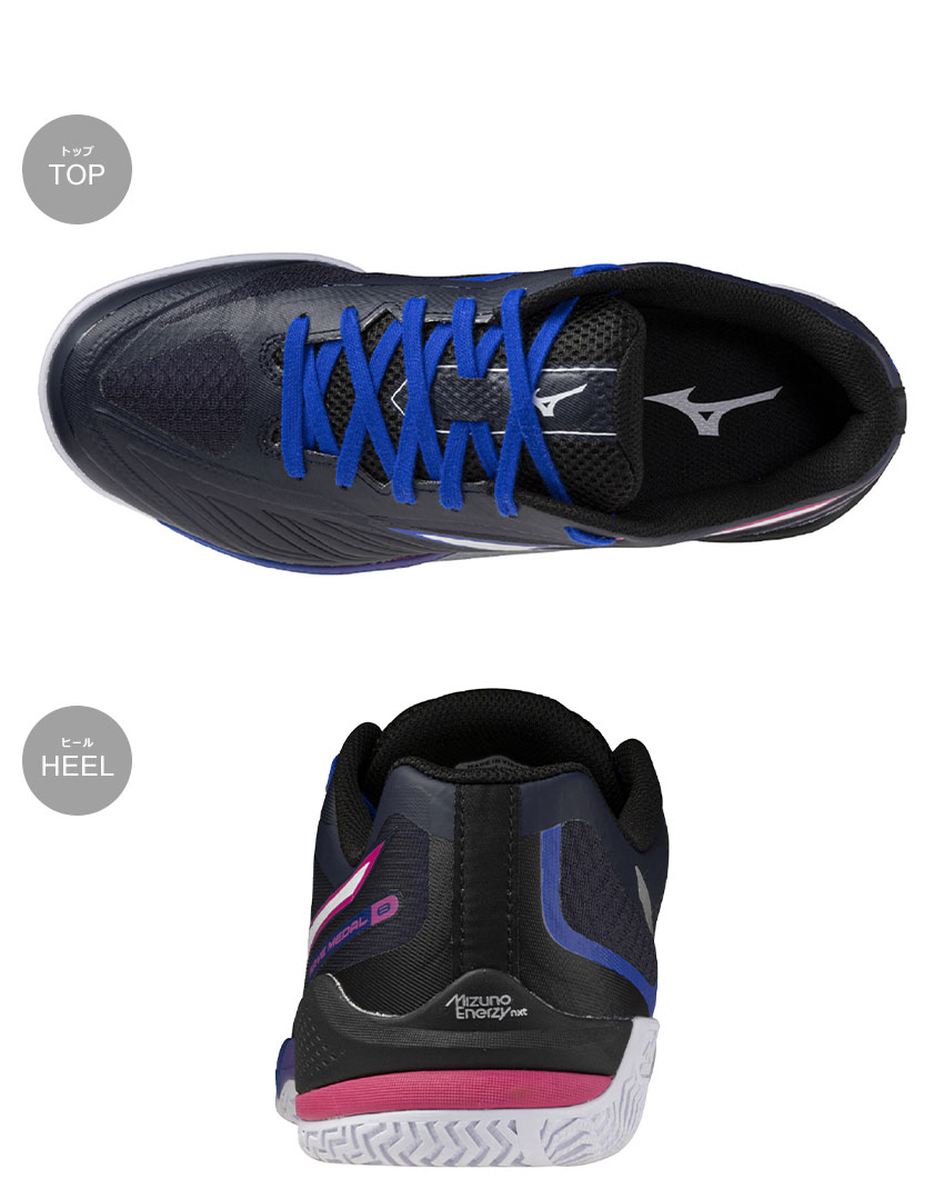 MIZUNO（ミズノ） 卓球シューズ メンズ レディース ウエーブメダル8