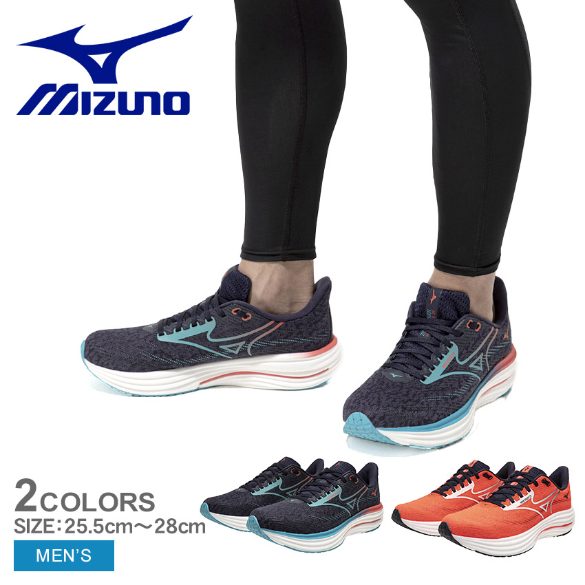 専用。 MIZUNO（ミズノ） ランニングシューズ メンズ ウエーブライダー29