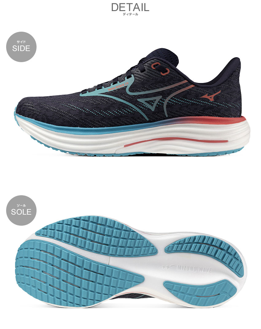 MIZUNO（ミズノ） ランニングシューズ メンズ ウエーブライダー29