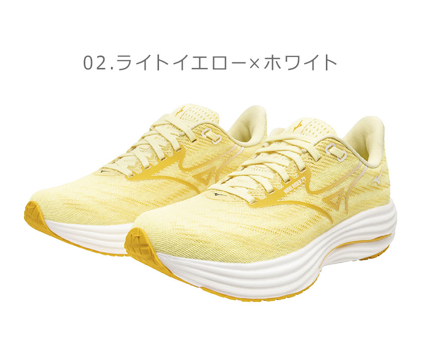 MIZUNO（ミズノ） ランニングシューズ レディース MIZUNO J1GD2503