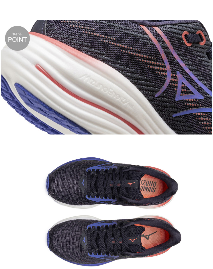 MIZUNO（ミズノ） ランニングシューズ レディース ウエーブライダー