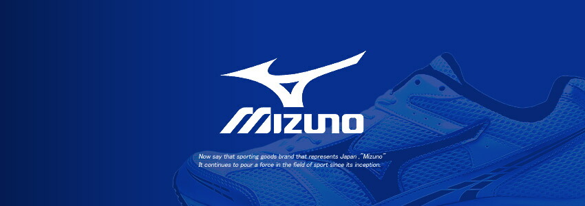 市場 ミズノ 高校野球 52WU305 MIZUNO ボーイズリーグ審判員用 メンズ Vネックジャケット ジャケット