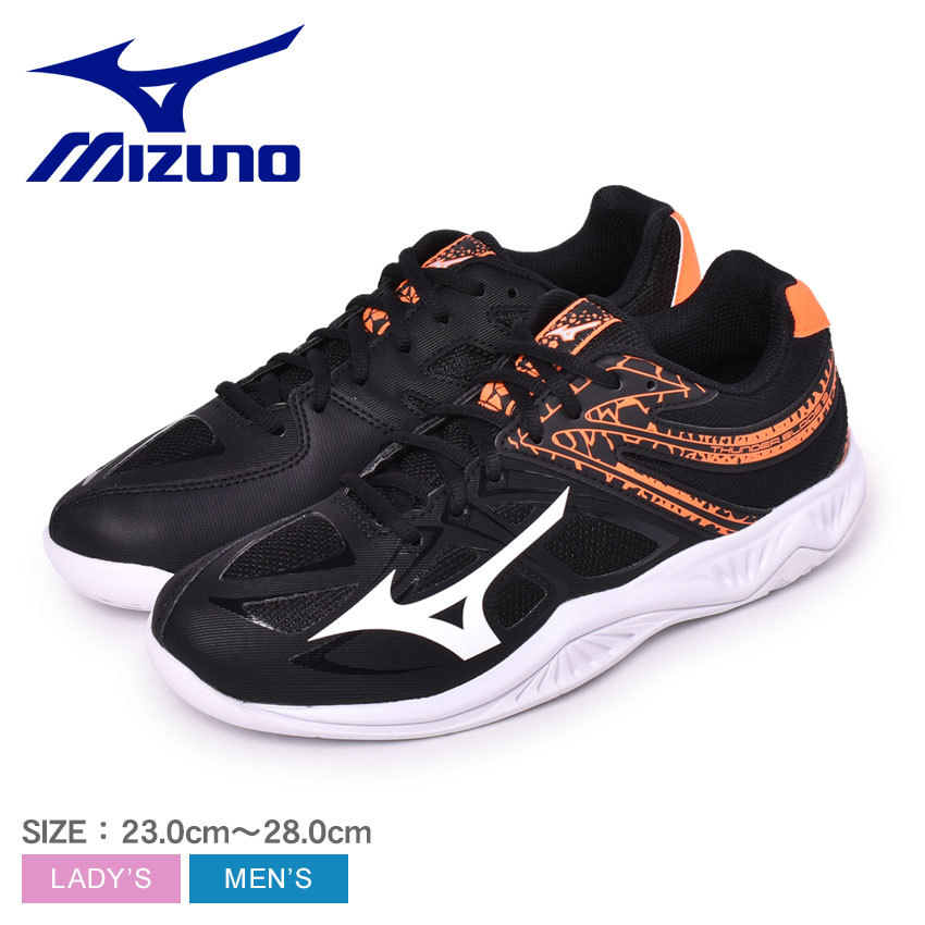 ミズノ ユニセックス MIZUNO V1GA1970 サンダーブレード2 バレーボールシューズ レディース 新入部員 足幅2.5E 買い取り  バレーボールシューズ