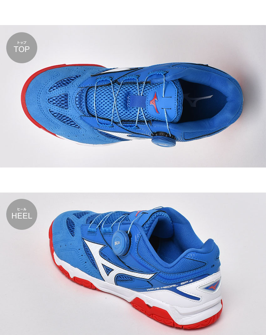 Mizuno 卓球シューズ青　25cm Mizuno 卓球シューズ 青/白 25.5センチ - メルカリ