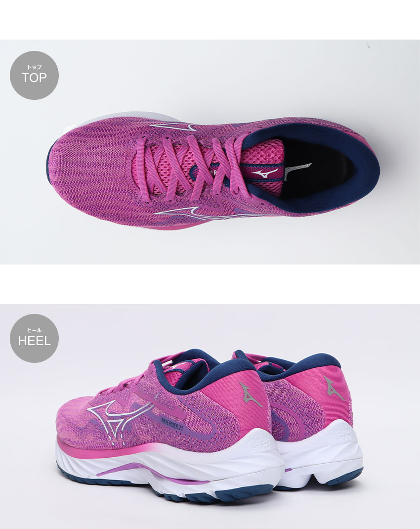 MIZUNO（ミズノ） ランニングシューズ レディース ウエーブライダー27