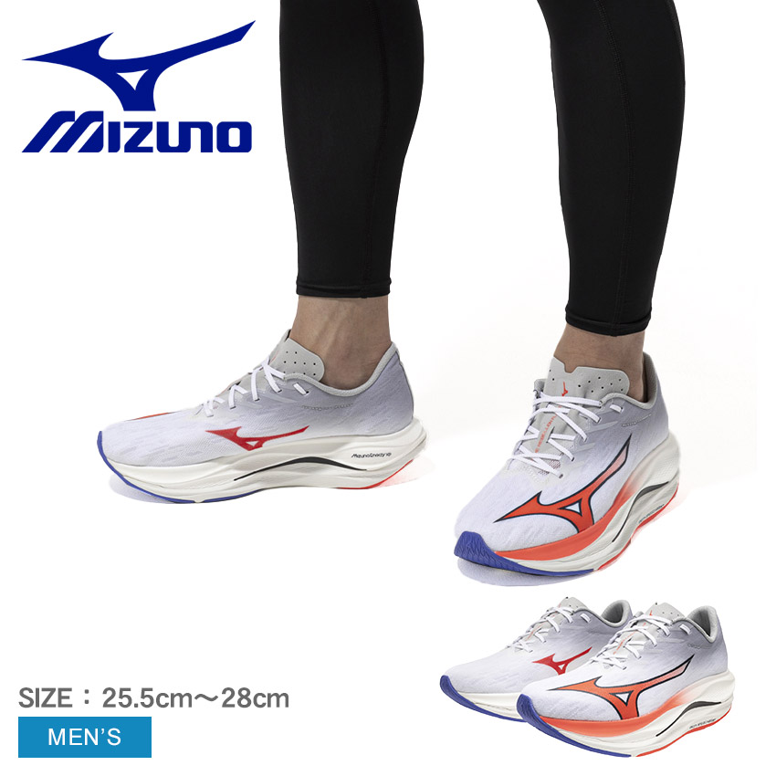 MIZUNO（ミズノ） ランニングシューズ メンズ ウエーブリベリオン