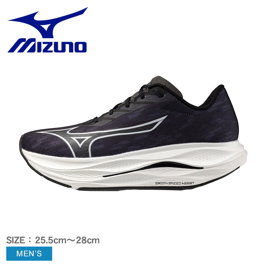 MIZUNO（ミズノ） ランニングシューズ メンズ ウエーブリベリオン