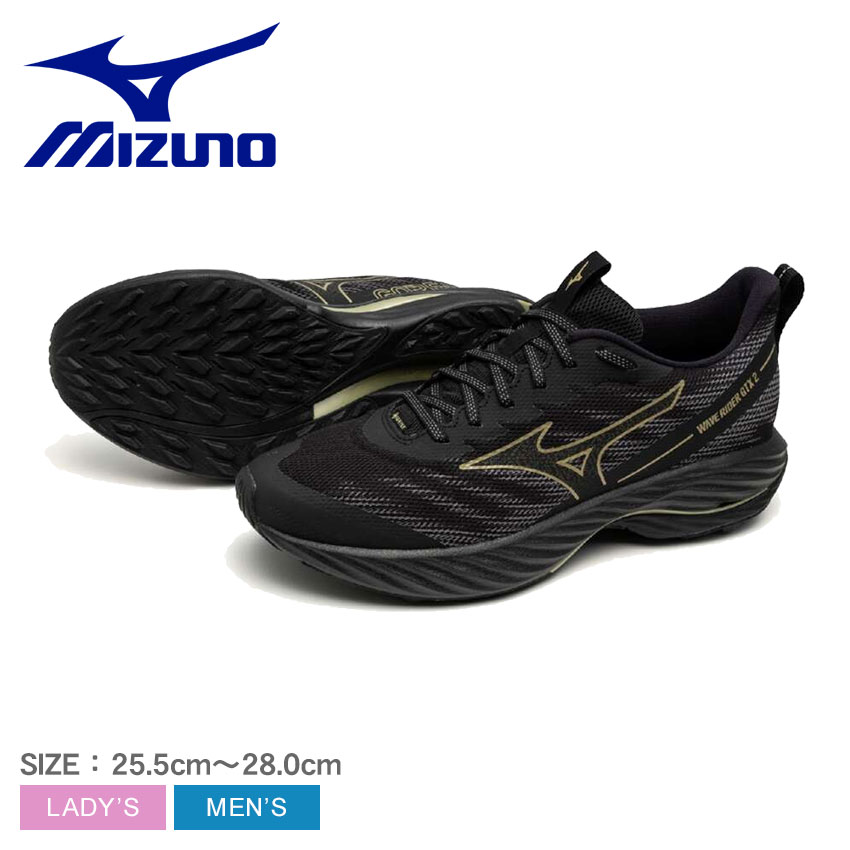MIZUNO（ミズノ） ランニングシューズ メンズ レディース ウエーブ