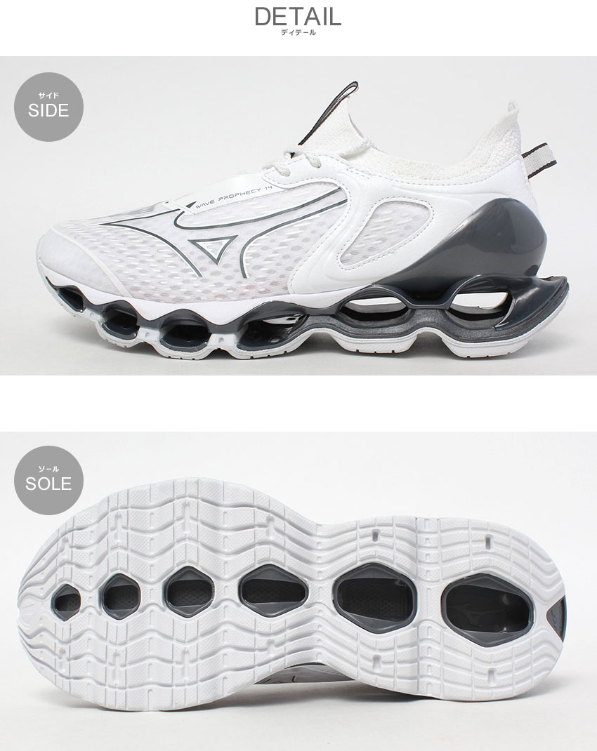 MIZUNO ミズノ ランニングシューズ メンズ J1GC2551 ホワイト 白