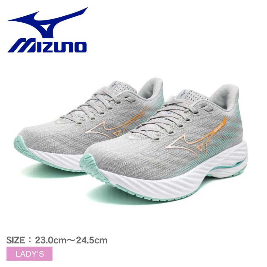 MIZUNO - 新品 ミズノ MIZUNO ウエーブエニグマ6 ランニングシューズ レディース Amazon | [ミズノ] ランニングシューズ ウエーブエニグマ 5