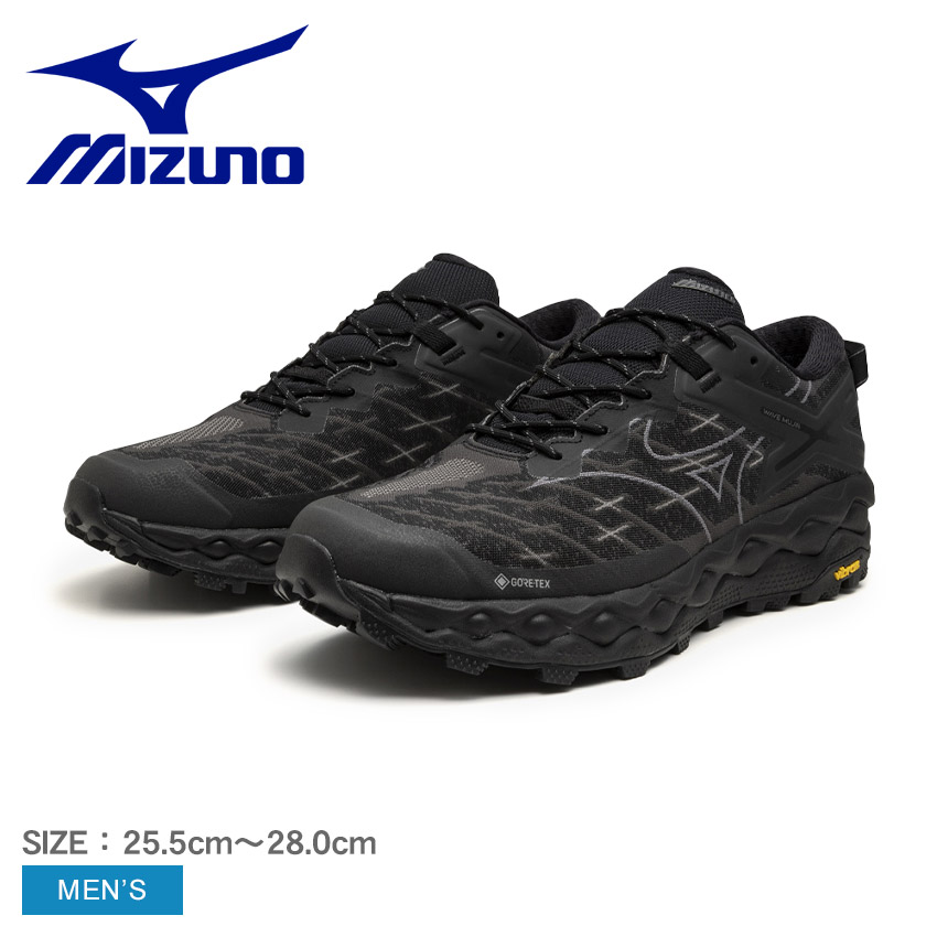 【ししくん】Mizuno ブラック ドレスシューズ 16661125-1.jpg