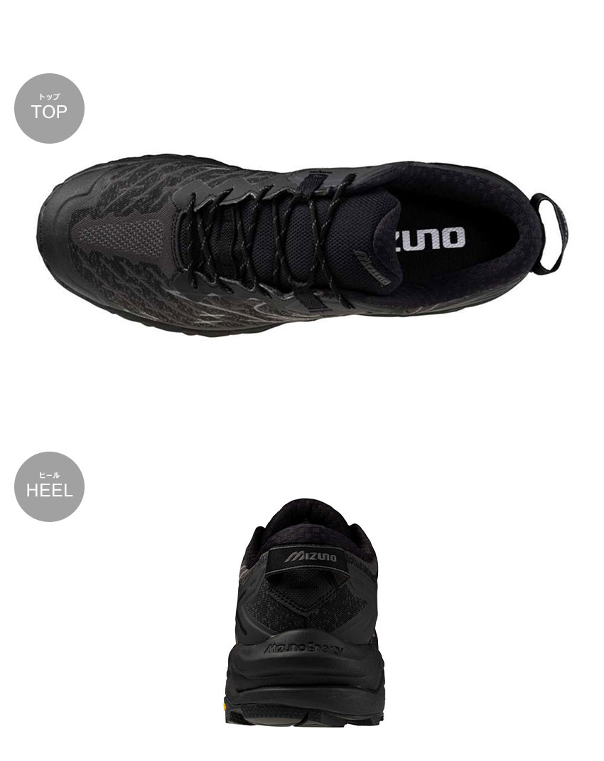 【ししくん】Mizuno ブラック ドレスシューズ 16661125-1.jpg