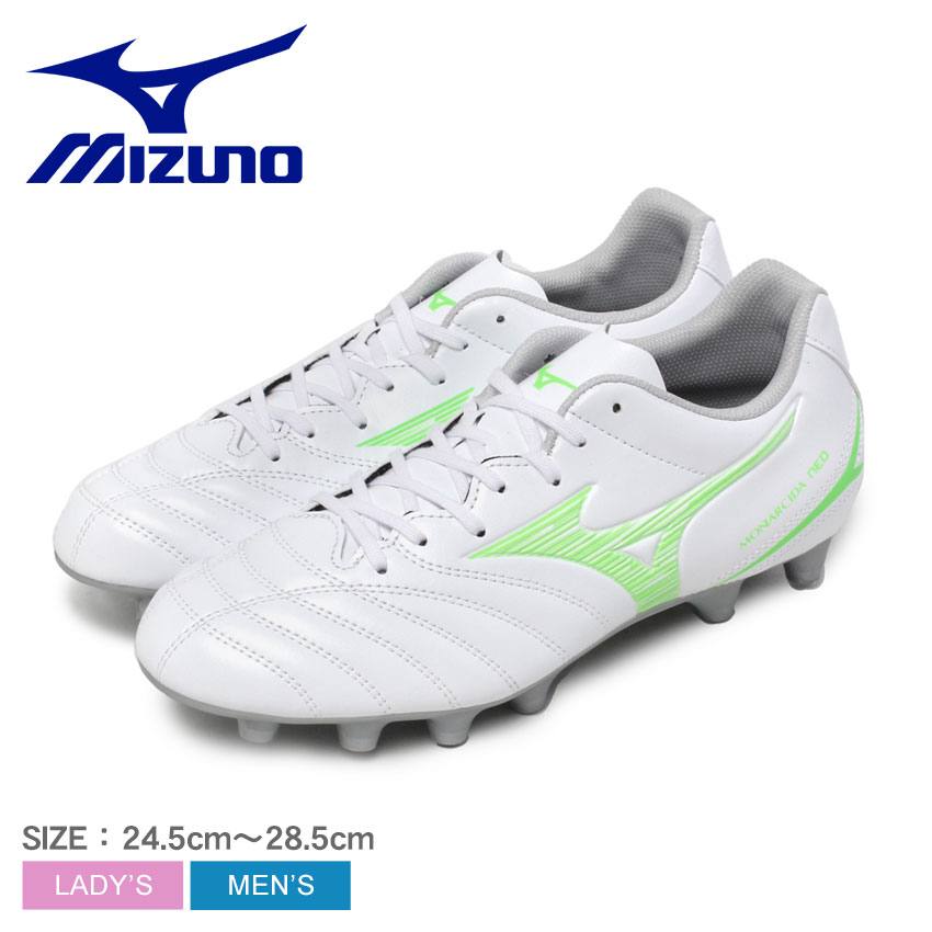 MIZUNO ミズノ（MIZUNO）（メンズ、レディース）サッカー