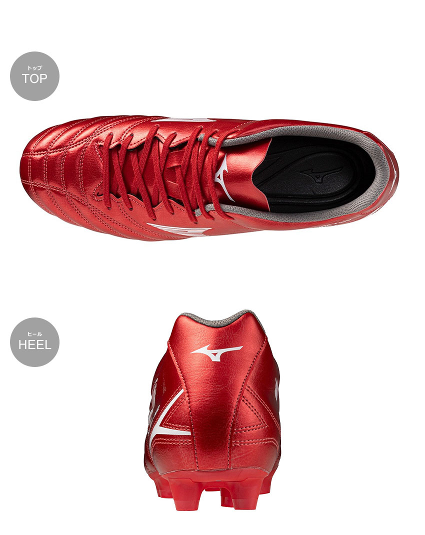 Mizuno レッド スパイクシューズ MIZUNO ミズノ アルファ PRO(レッド) P1GA236464 サッカー