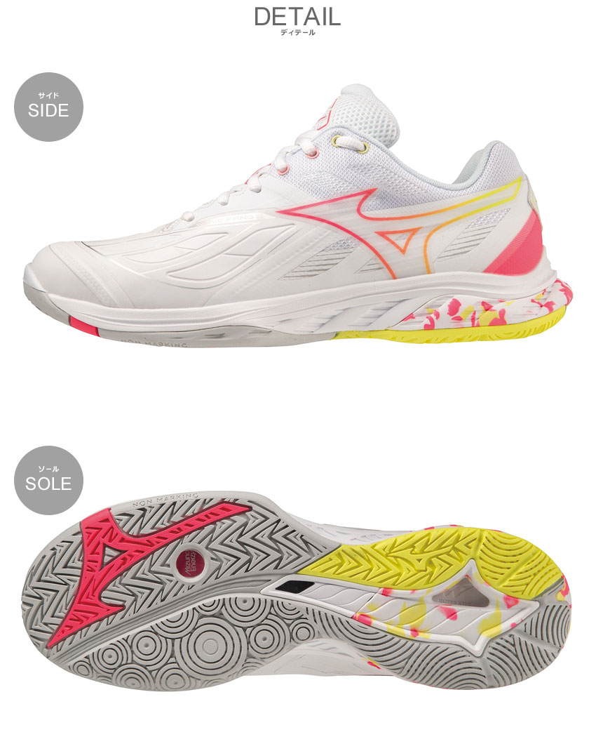 MIZUNO（ミズノ） バドミントンシューズ メンズ レディース ユニ
