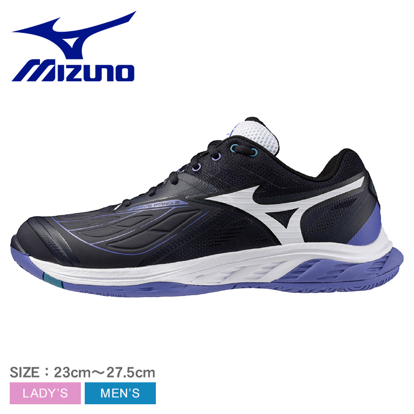 Mizuno バドミントンシューズ ネイビー 24.0 MIZUNO（ミズノ） バドミントンシューズ メンズ レディース ウエーブ