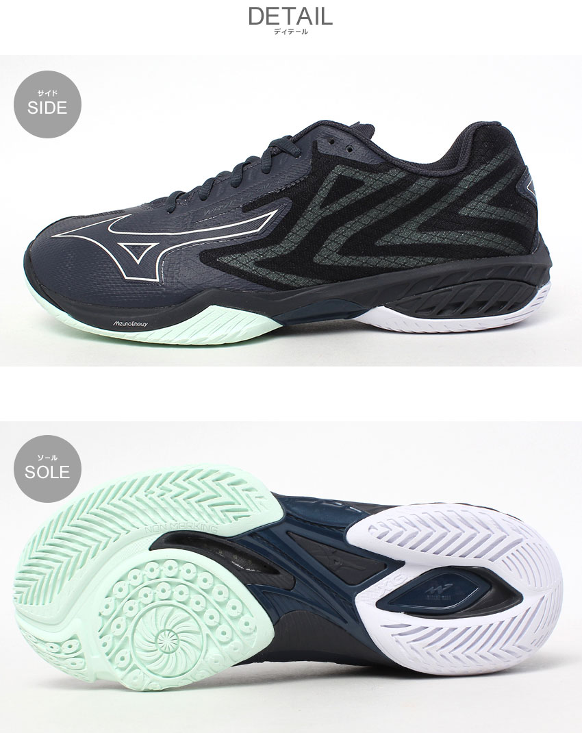 MIZUNO ミズノ バドミントンシューズ メンズ レディース