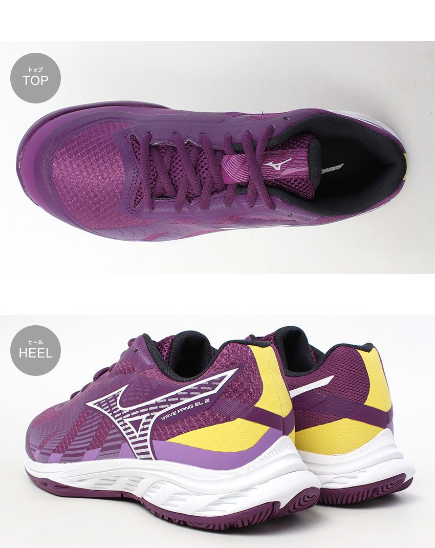 MIZUNO SALE ミズノ バドミントンシューズ メンズ レディース
