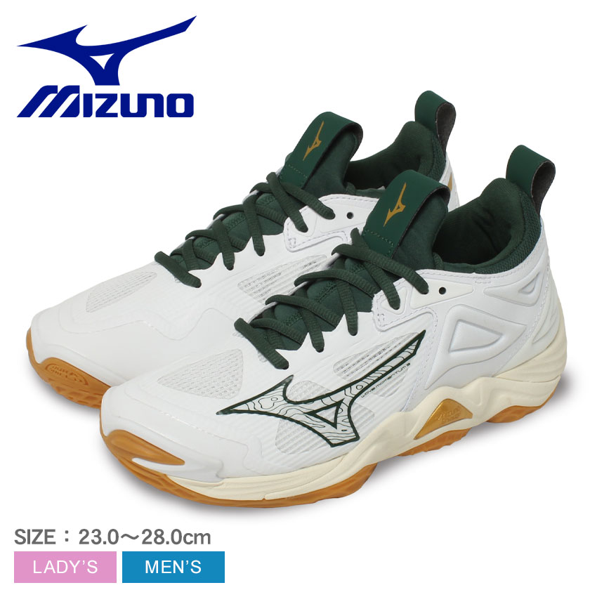 ミズノ バレーボールシューズ メンズ レディース MIZUNO V1GA2312