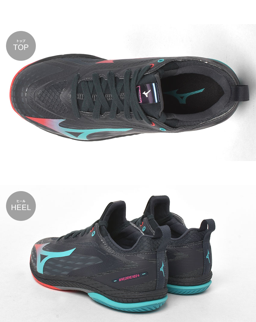 MIZUNO（ミズノ） 卓球シューズ メンズ レディース ウエーブドライブ