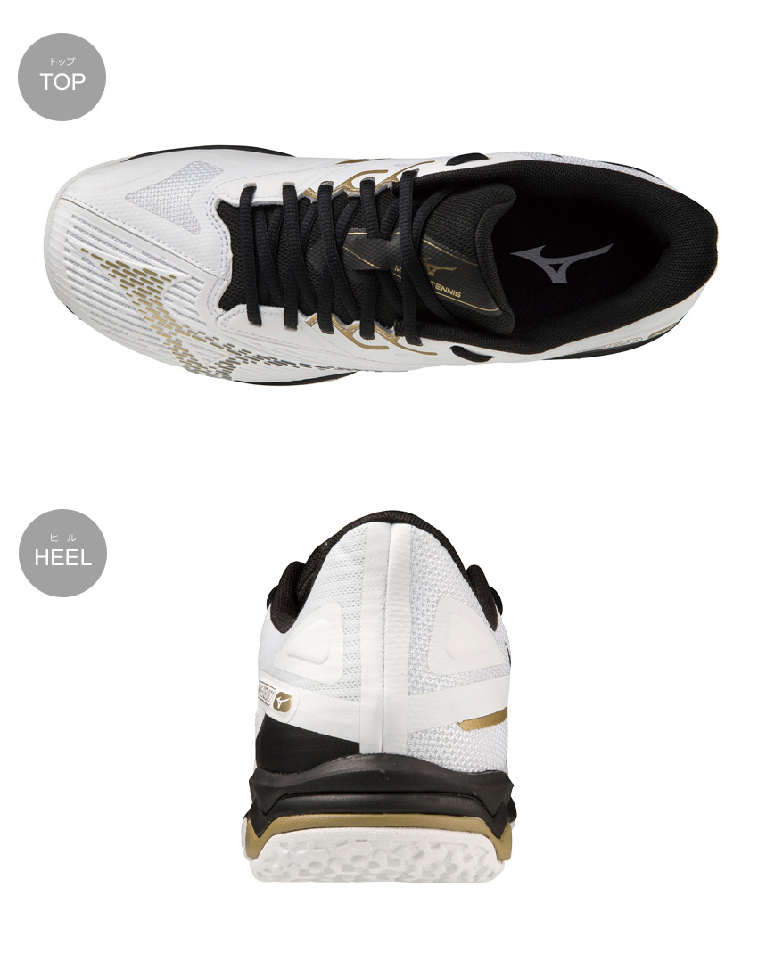 MIZUNO（ミズノ） テニスシューズ メンズ レディース ウエーブ