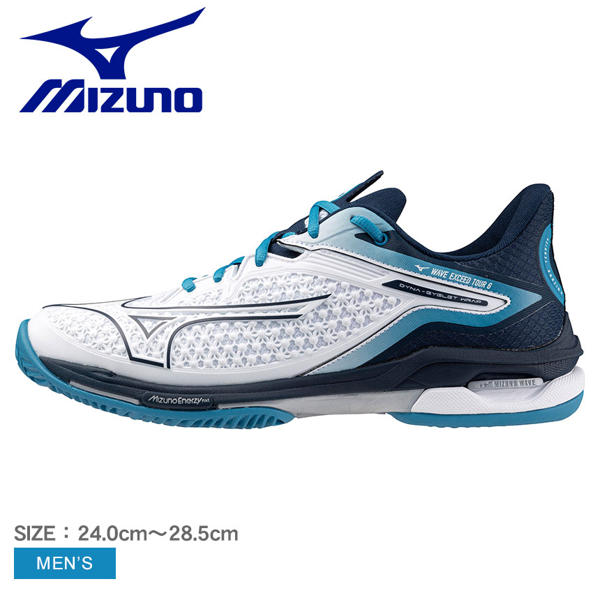 ミズノ テニスシューズ メンズ ウエーブエクシードツアー 6 OC MIZUNO