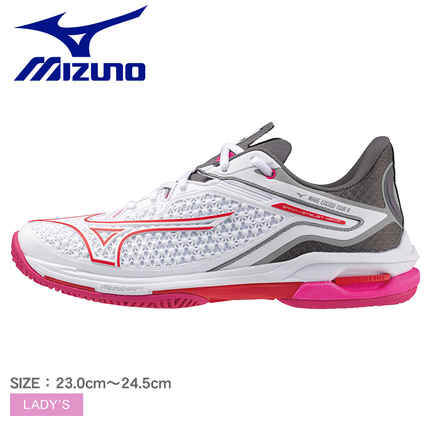 MIZUNO（ミズノ） テニスシューズ レディース MIZUNO 61GA2471