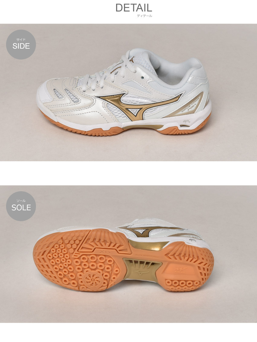 Mizuno バドミントンシューズ 23cm ホワイト/ゴールド バドミントン