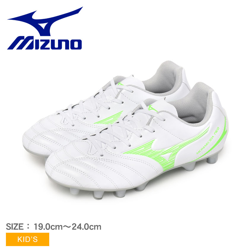 MIZUNO（ミズノ） サッカースパイク キッズ ジュニア 子供