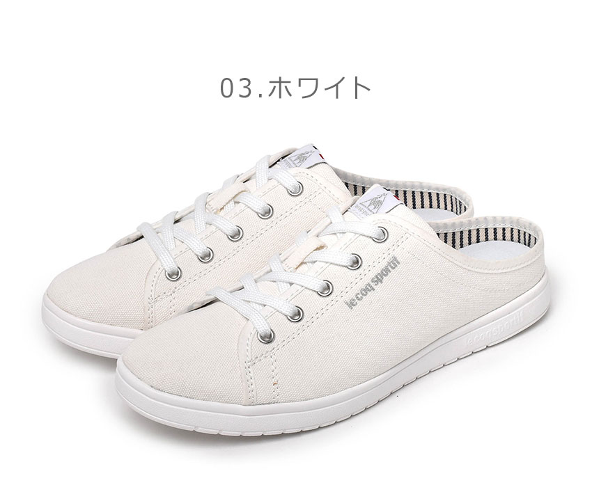 le coq sportif ルコック スポルティフ スニーカー レディース W
