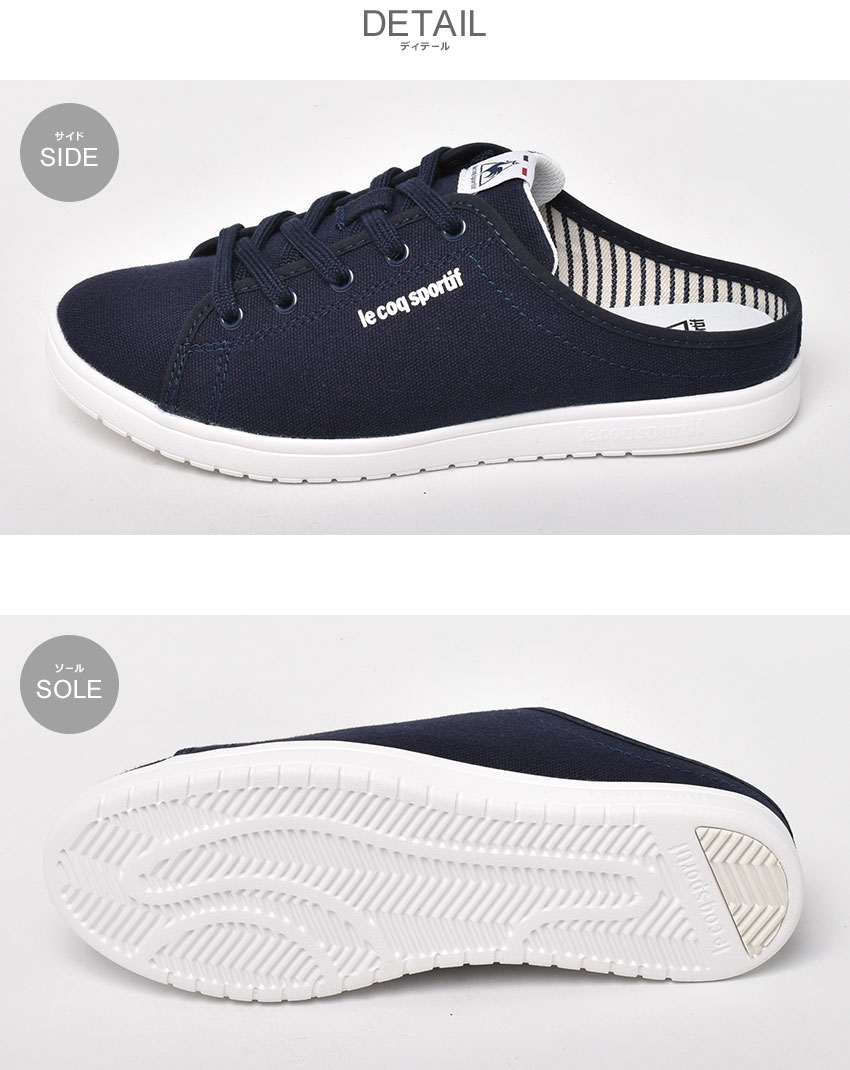 le coq sportif ルコック スポルティフ スニーカー レディース W