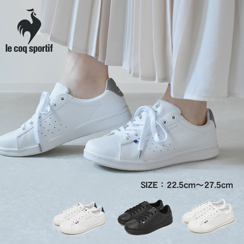 ルコック スニーカー レディース ラ ローラン SL LE COQ SPORTIF