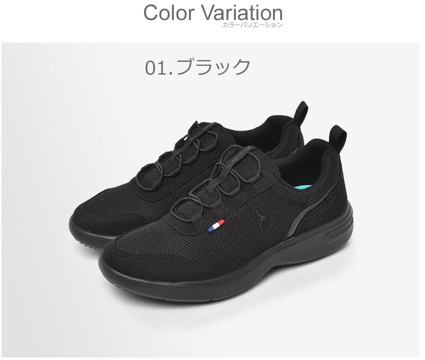 ルコックスポルティフ　スニーカー　靴　26.5㎝ 楽天市場】le coq sportif LCSエンブレム スニーカー シューズ