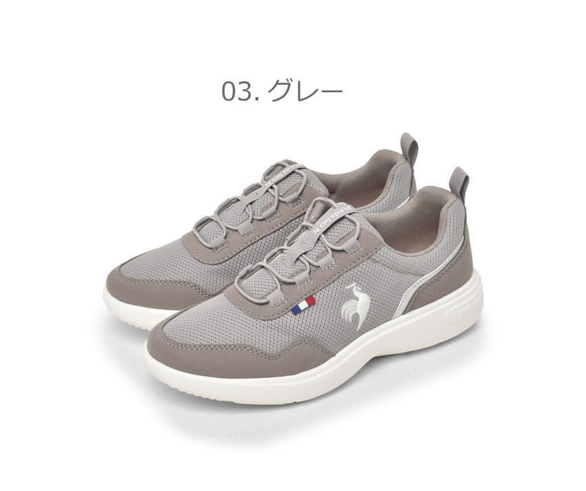 le coq sportif（ルコックスポルティフ） ルコック スポルティフ