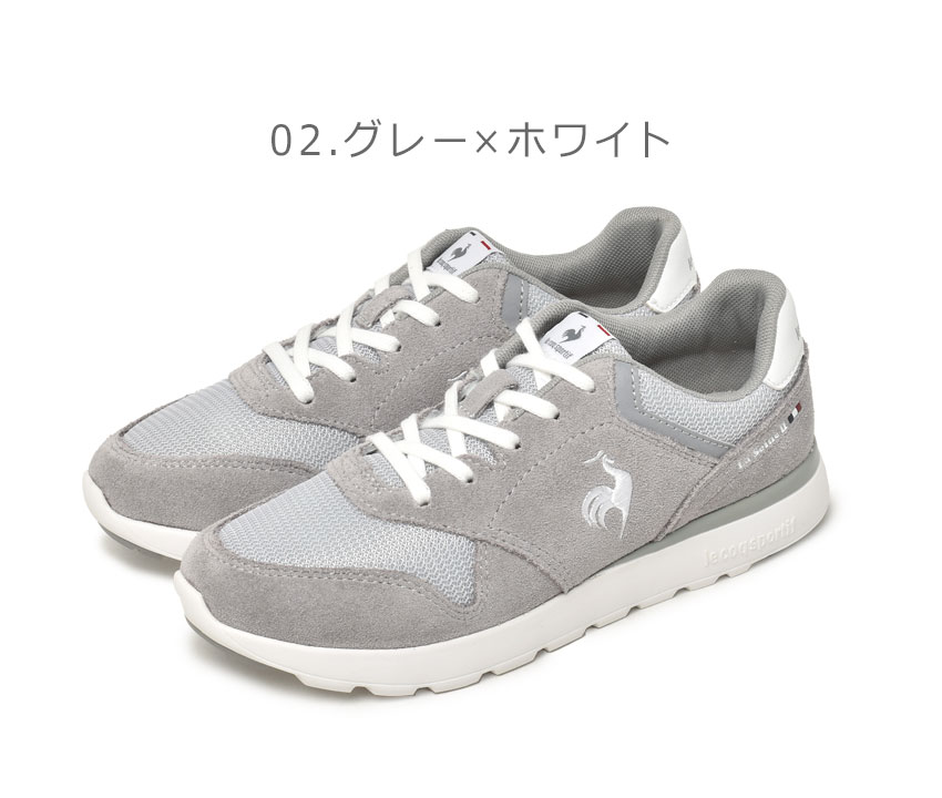 送料無料 ルコック スポルティフ スニーカー レディース ラ セーヌ 2 ワイド LE COQ SPORTIF QL3VJC04LB  QL3VJC04GW QL3VJC04NW