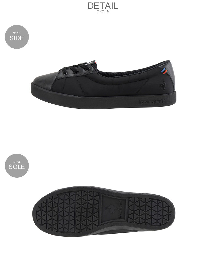 le coq sportif 送料無料 ルコック スポルティフ スニーカー