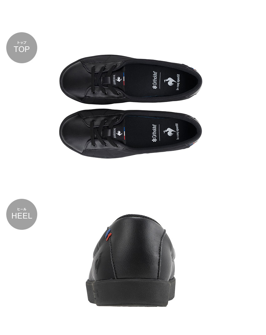 le coq sportif 送料無料 ルコック スポルティフ スニーカー