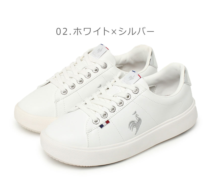le coq sportif ホワイト スニーカー　24 le coq sportif FRA ホワイトスニーカー - メルカリ