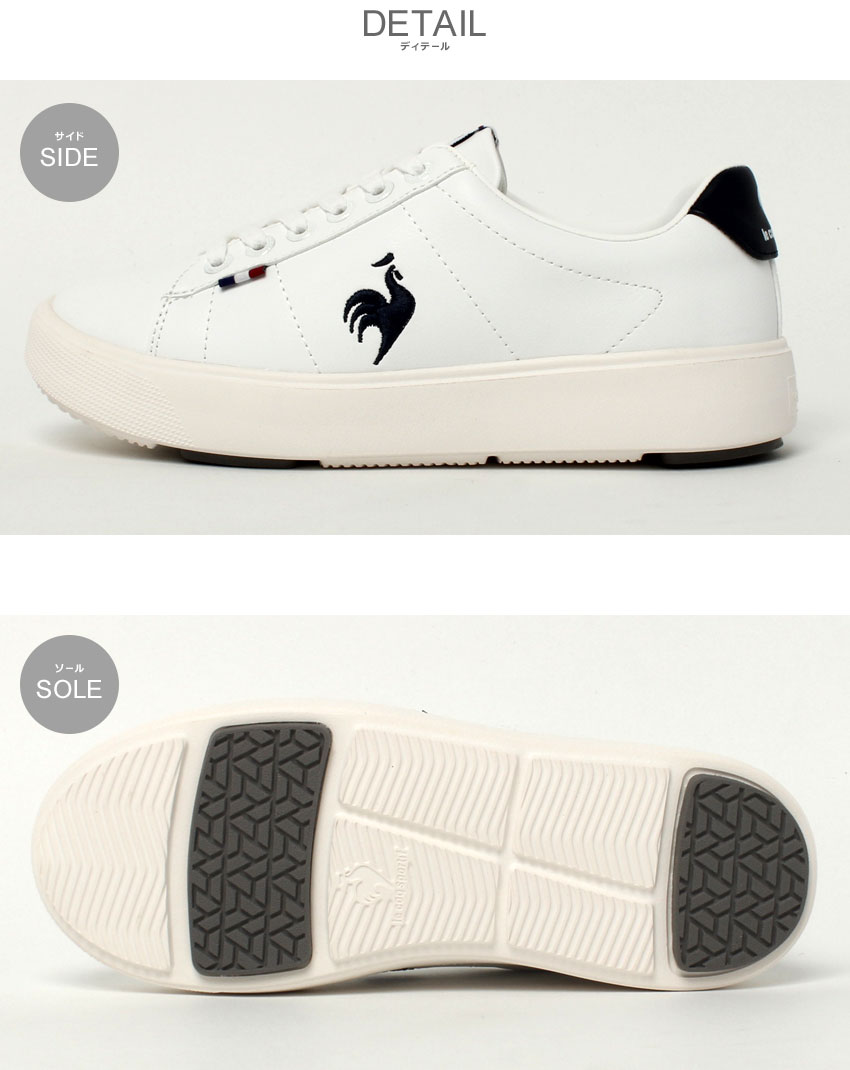 le coq sportif ホワイト スニーカー　24 le coq sportif FRA ホワイトスニーカー - メルカリ