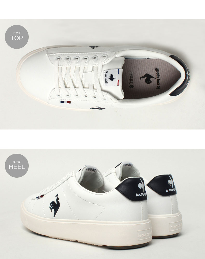 ルコック スニーカー レディース LCS フルシュ PF LE COQ SPORTIF