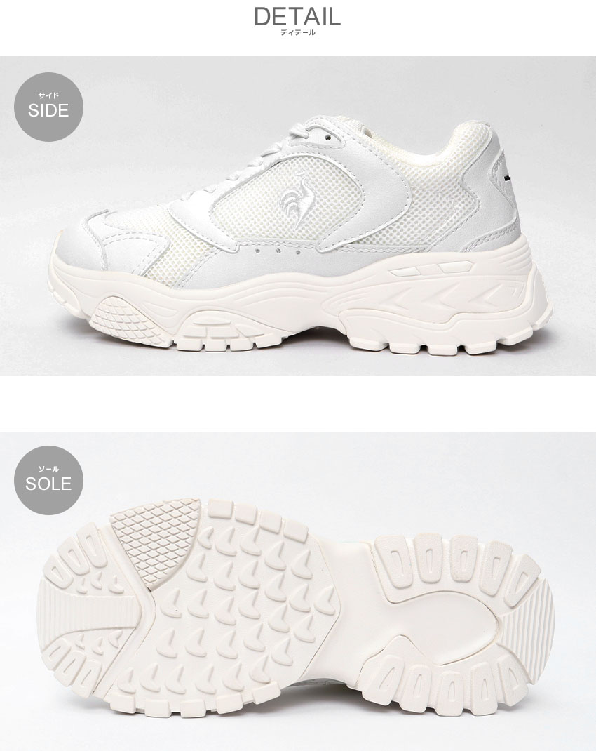 le coq sportif（ルコックスポルティフ） ルコック スニーカー